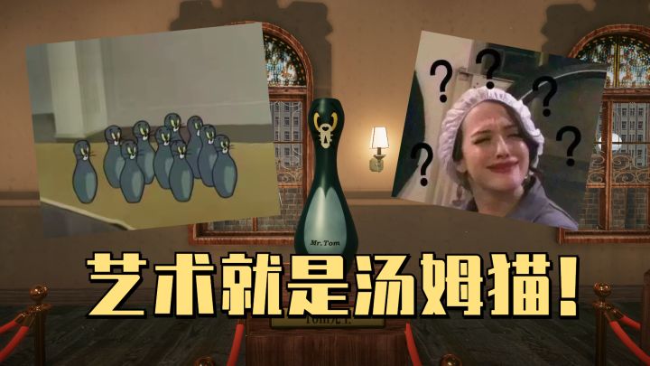 【陶艺大师】这游戏终究还是被我给玩坏了截图