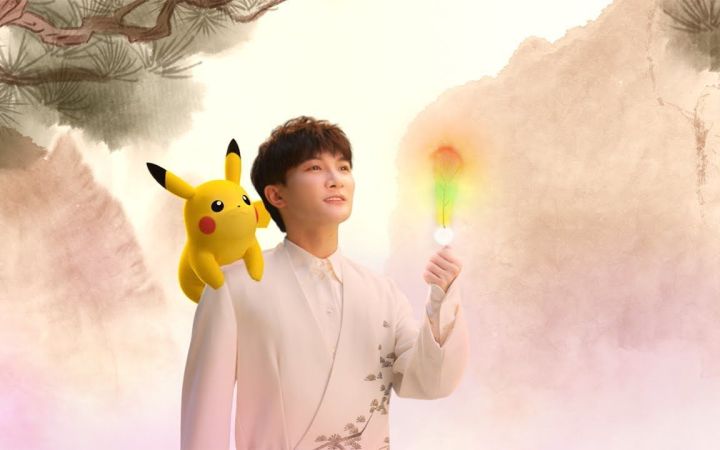 宝可梦25周年纪念中国风歌曲《可梦》MV公开 由周深演唱截图