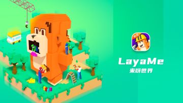 《来呀世界》视频介绍