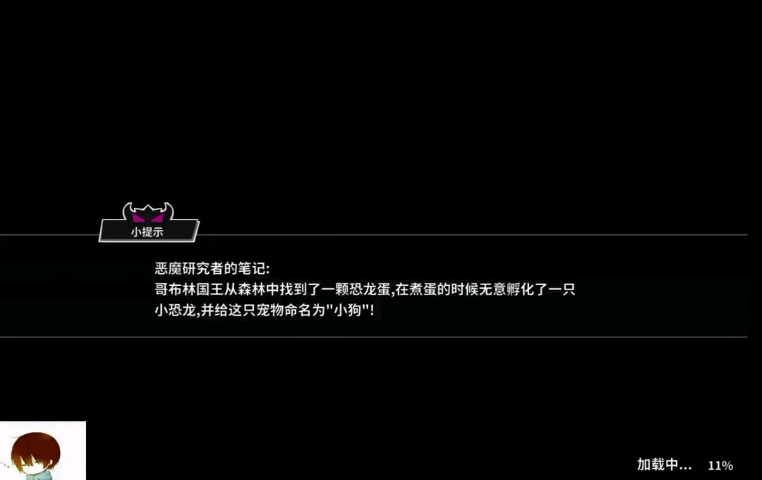video-1310269