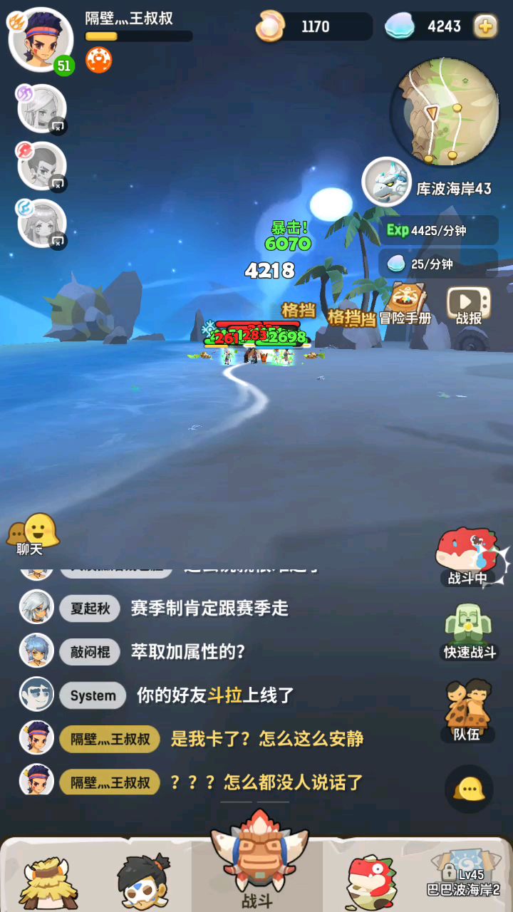 video-1080410