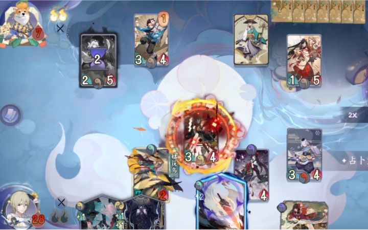 【阴阳师：百闻牌】特别篇：一勾斩杀，快攻的梦想截图