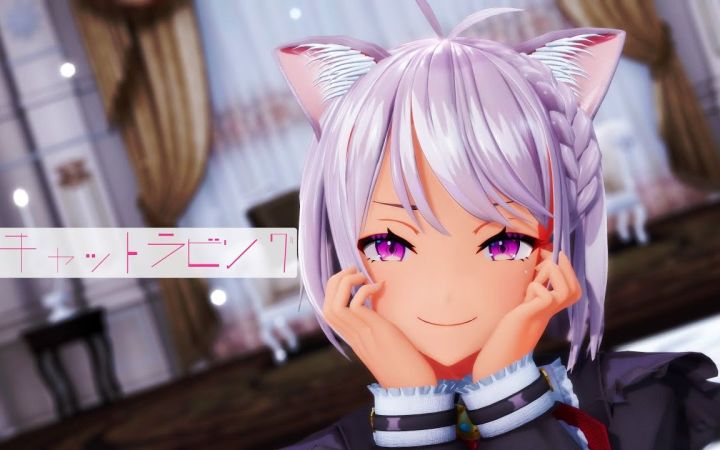 【VtuberMMD】Cat Loving【魔使真央】【搬运】截图