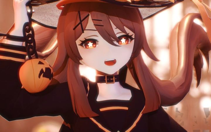 【原神MMD】 Mrs.Pumpkinの滑稽な夢 【胡桃】【搬运】截图
