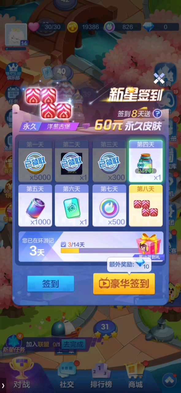 video-1649895