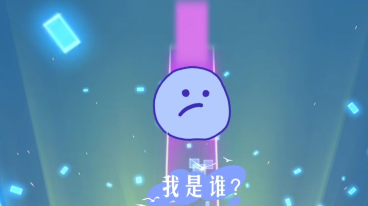 【香肠派对】单发出奇迹!截图
