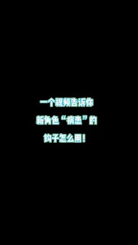 video-2132044