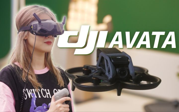 DJI AVATA:8000多的第一人称视角模拟飞行,有什么好玩的?截图