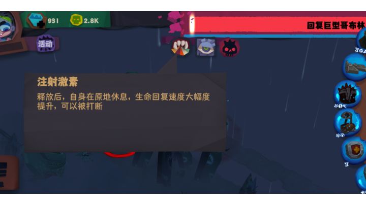 是我理解有问题,还是只能用毒截图