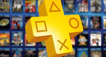 PS会员越来越贵，索尼：订的人越来越多