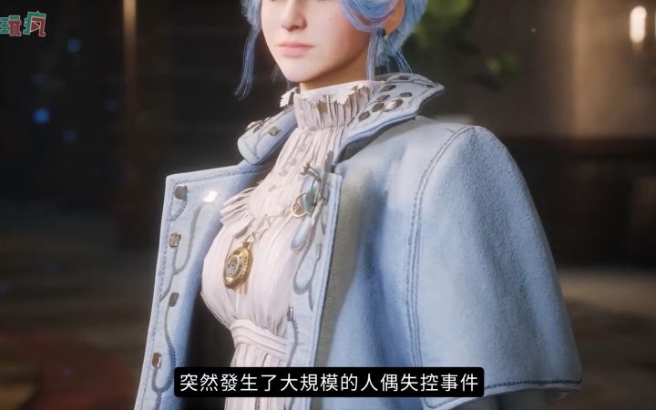 转载巴哈《匹诺曹的谎言》简单介绍&近期关注的游戏新作截图