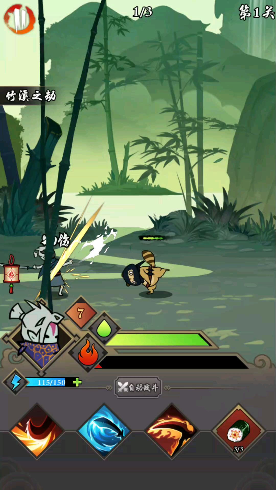 video-1077651