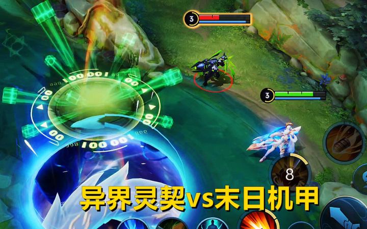 异界灵契vs末日机甲，香香新老皮肤对比，谁的特效更好看？截图