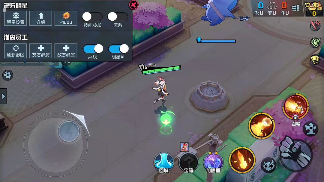video-1107599