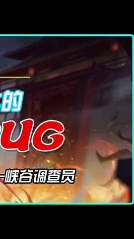 #超萌动物快乐消除 #瞬间消灭不开心 #消消动物园 想起我小时候 上课偷偷玩三消的时候了截图
