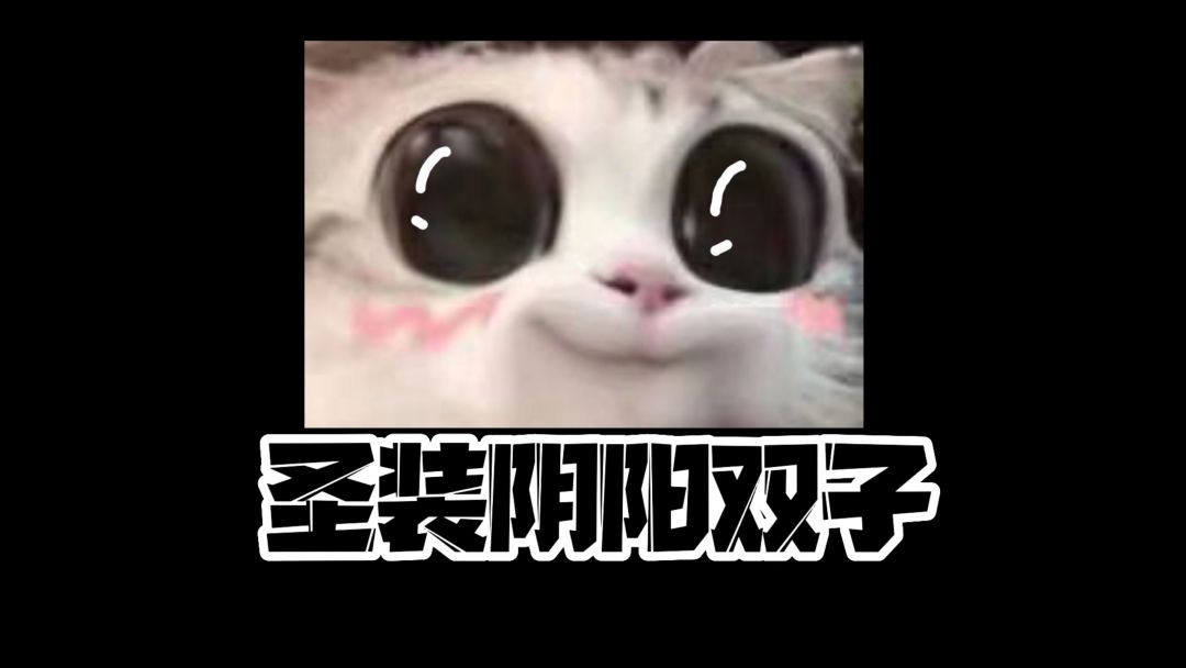 video-2467796