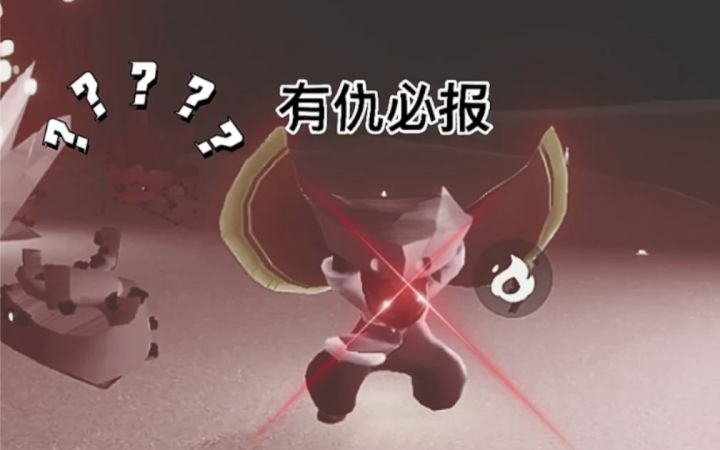 没用 但是解气!!!截图