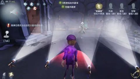 #第五人格 #第五人格夏日回忆 @网易第五人格 那个男人站起来了！截图