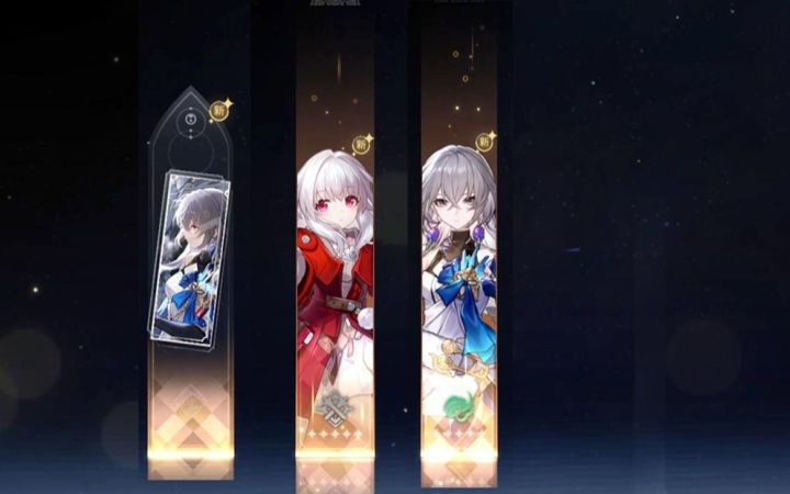 崩坏星穹铁道日服二测常驻池单抽实录:没有开挂截图