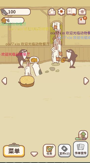 video-1213968