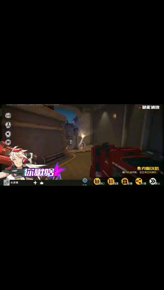 video-1146639