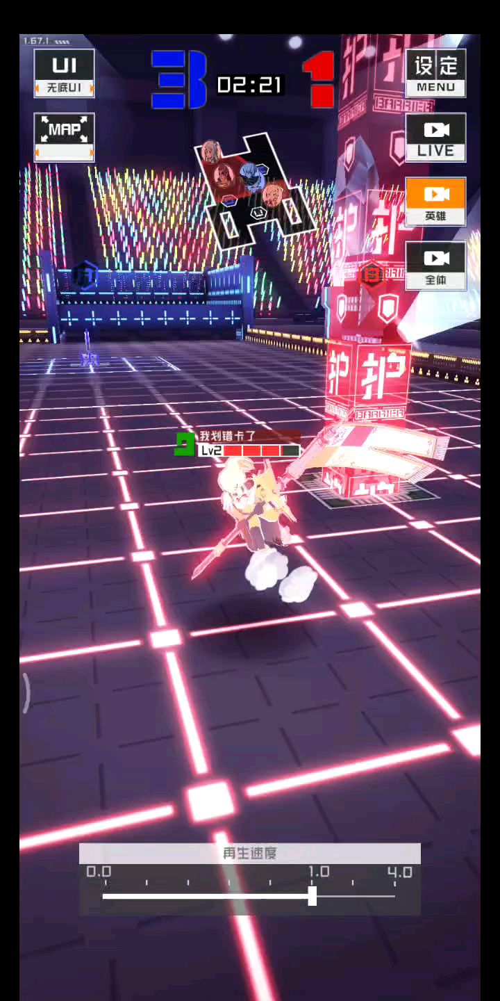 video-1544127