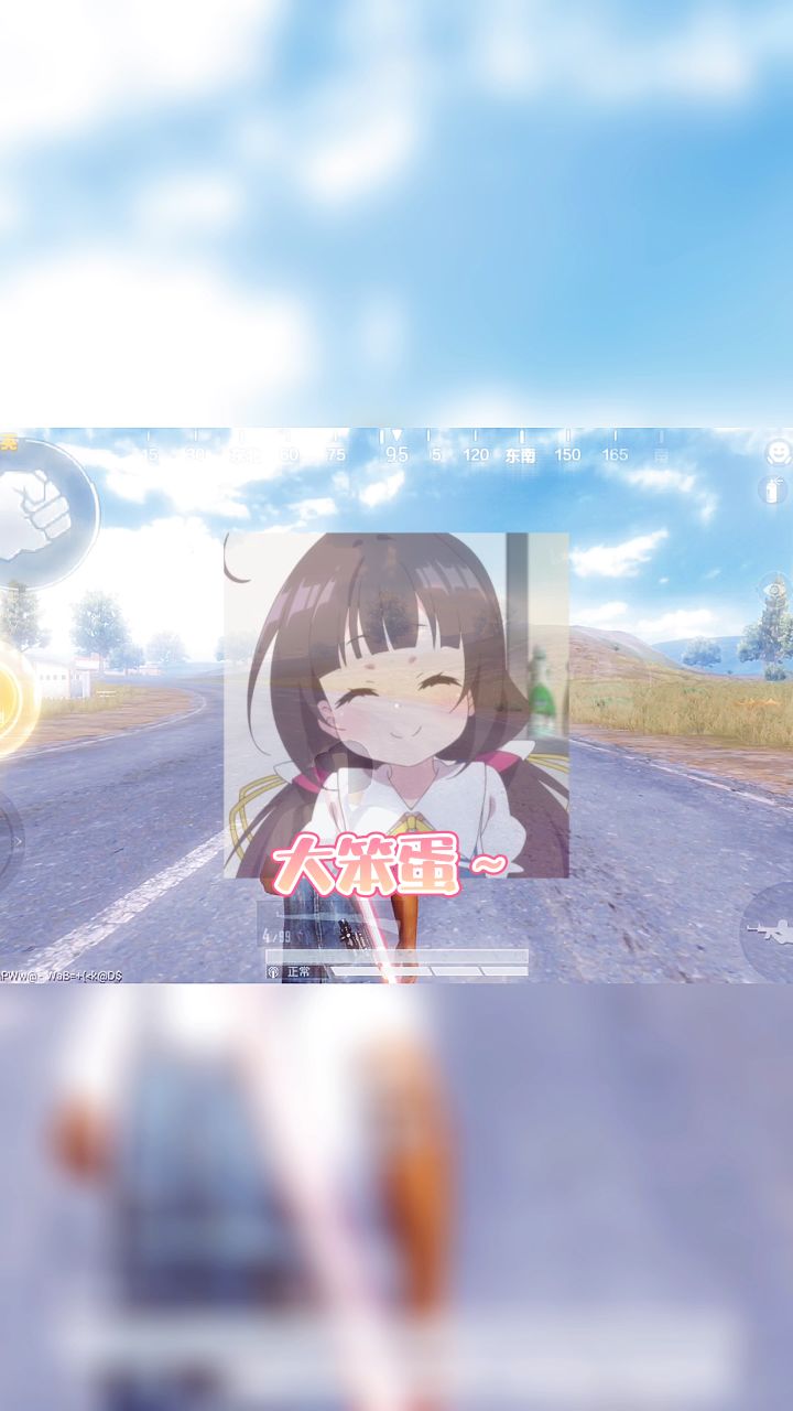 可能 大概是想她了吧~女流氓#x林 #一定要看到最后截图