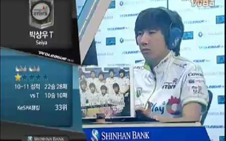 【PLU中文解说】韩国星际1 110717 SPL季后赛 b5 Flash(T) vs Really(T)截图