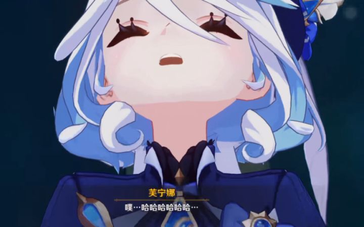 水神的笑声好魔性！林尼救场阻止她审判旅行者【原神】截图