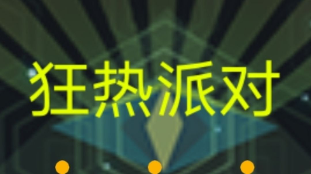 video-1533294
