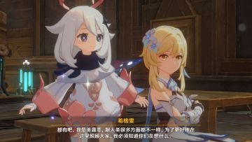 希格雯听派蒙说她像姐姐超开心，她还说那维会喜欢黑乎乎乱糟糟的地方【原神4.1版本魔神任务新主线】