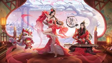 唯美玄幻仙侠《仙风道骨》浪漫情缘，快来预约你的姻缘吧！嘻嘻嘻嘻嘻嘻