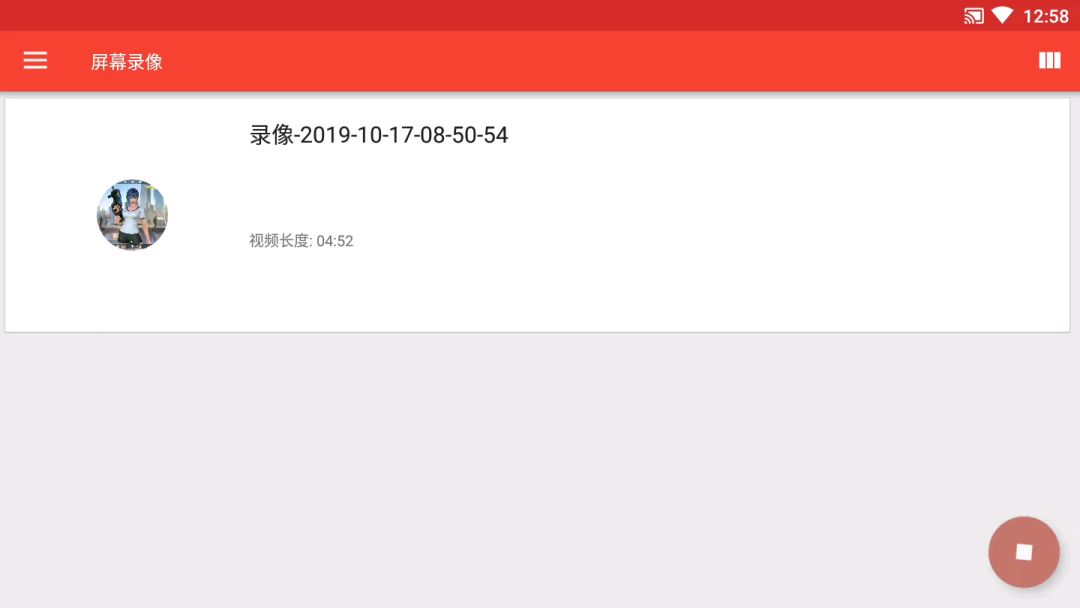 video-1182113