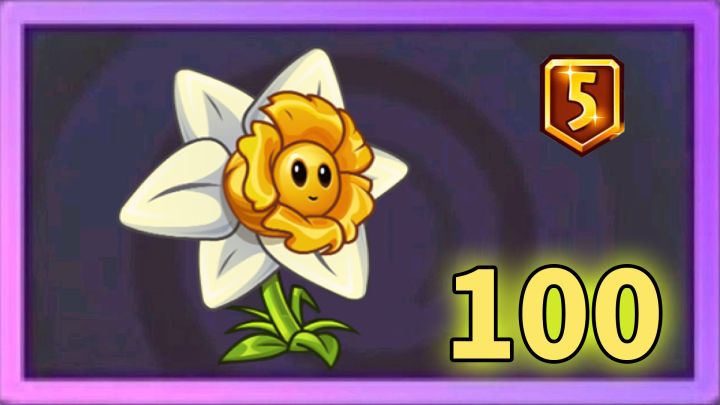 Pvz2植物测评 无尽神器气流水仙花!截图