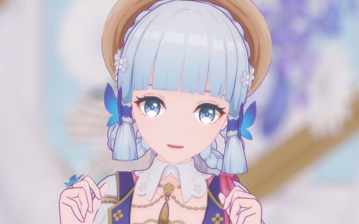 【原神MMD】爱我吧【绫华】【搬运】截图