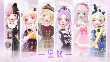 用户自制，很带感哦