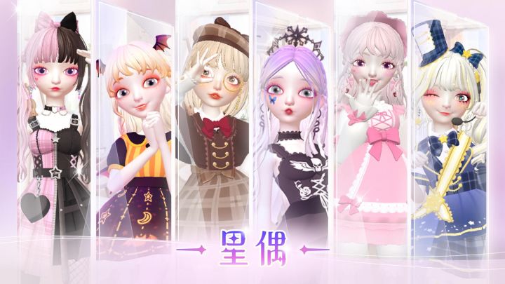 用户自制，很带感哦截图