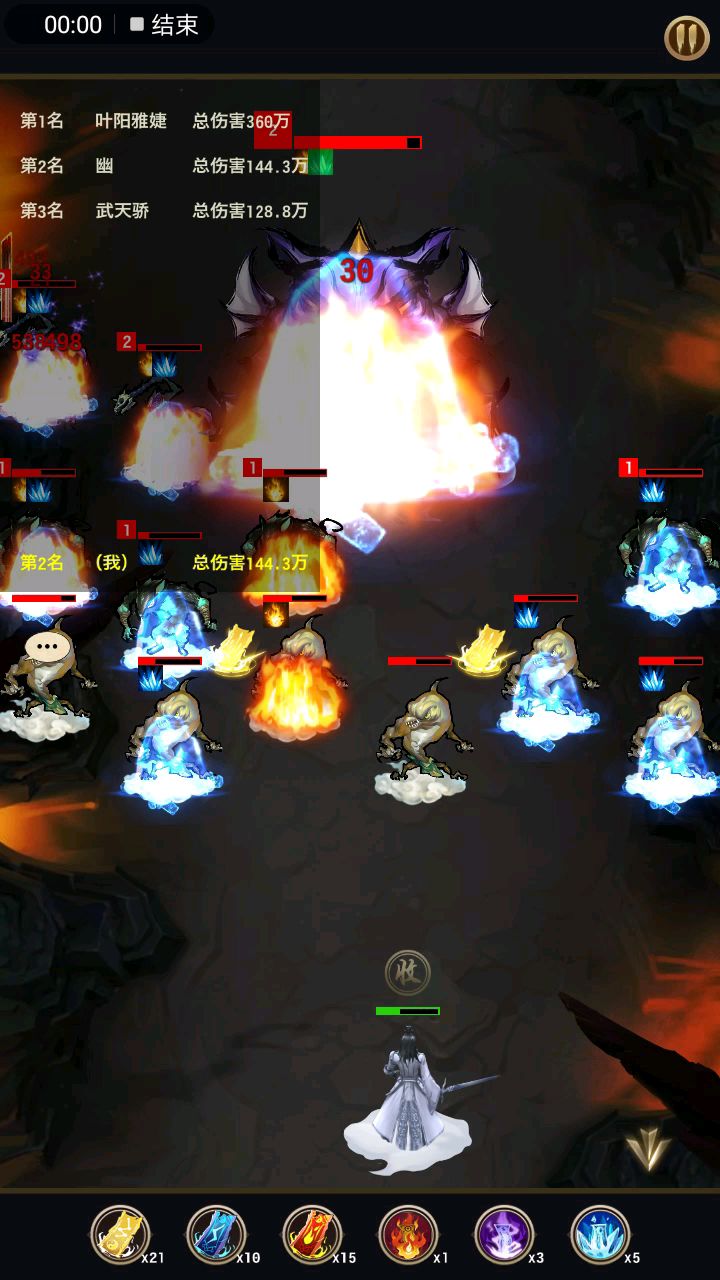 video-1139587