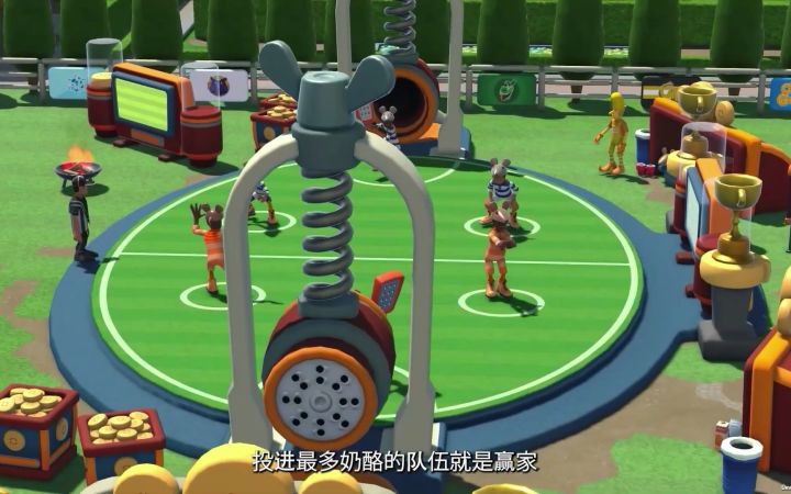 《双点校园》奶酪球运动介绍视频截图