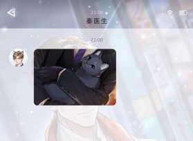 《猫之宿约者》秦淮 |  秋意渐浓，心牵于你