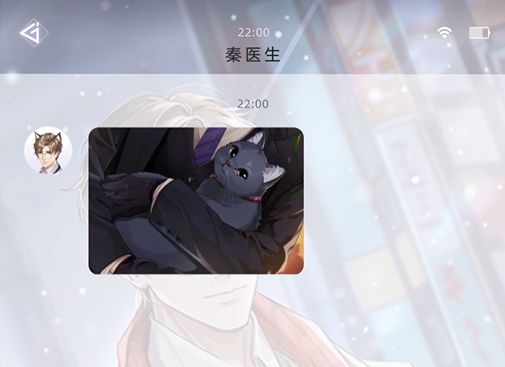 《猫之宿约者》秦淮 |  秋意渐浓，心牵于你截图