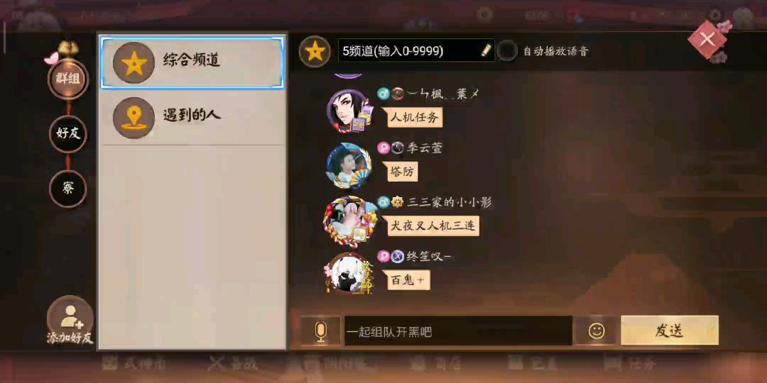 video-1100285