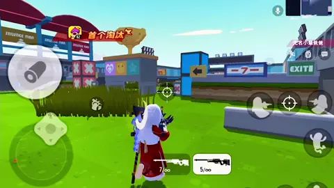 #香肠派对手游 狙击模式秀操作,#这波操作很秀截图