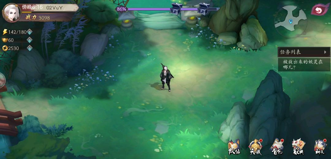 video-1148529