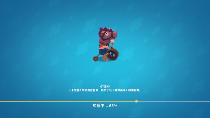 糖果灾难:还是丢了2颗糖果!!!截图