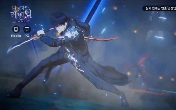 漫改游戏《我独自升级/Solo Leveling》5分钟预告截图