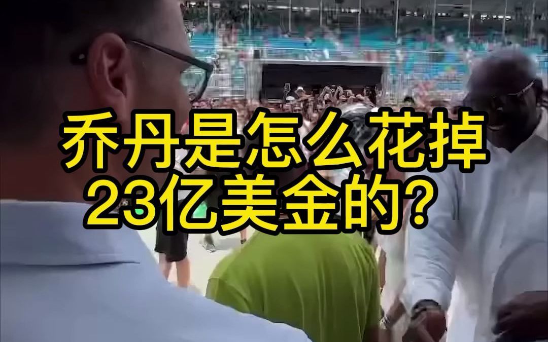 video-2904225