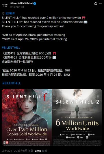 《寂静岭2》重制版玩家破600万，《寂静岭f》销量再创新高