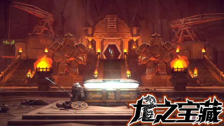 《龙之宝藏》遗物无限光刃效果说明截图