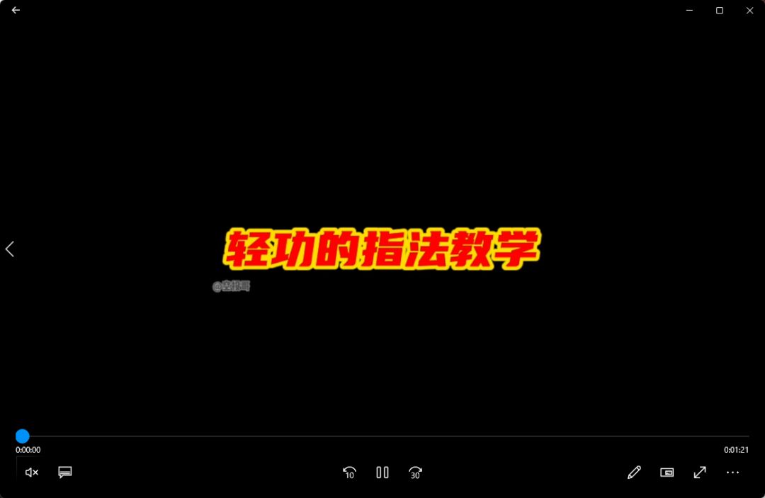 video-2549524